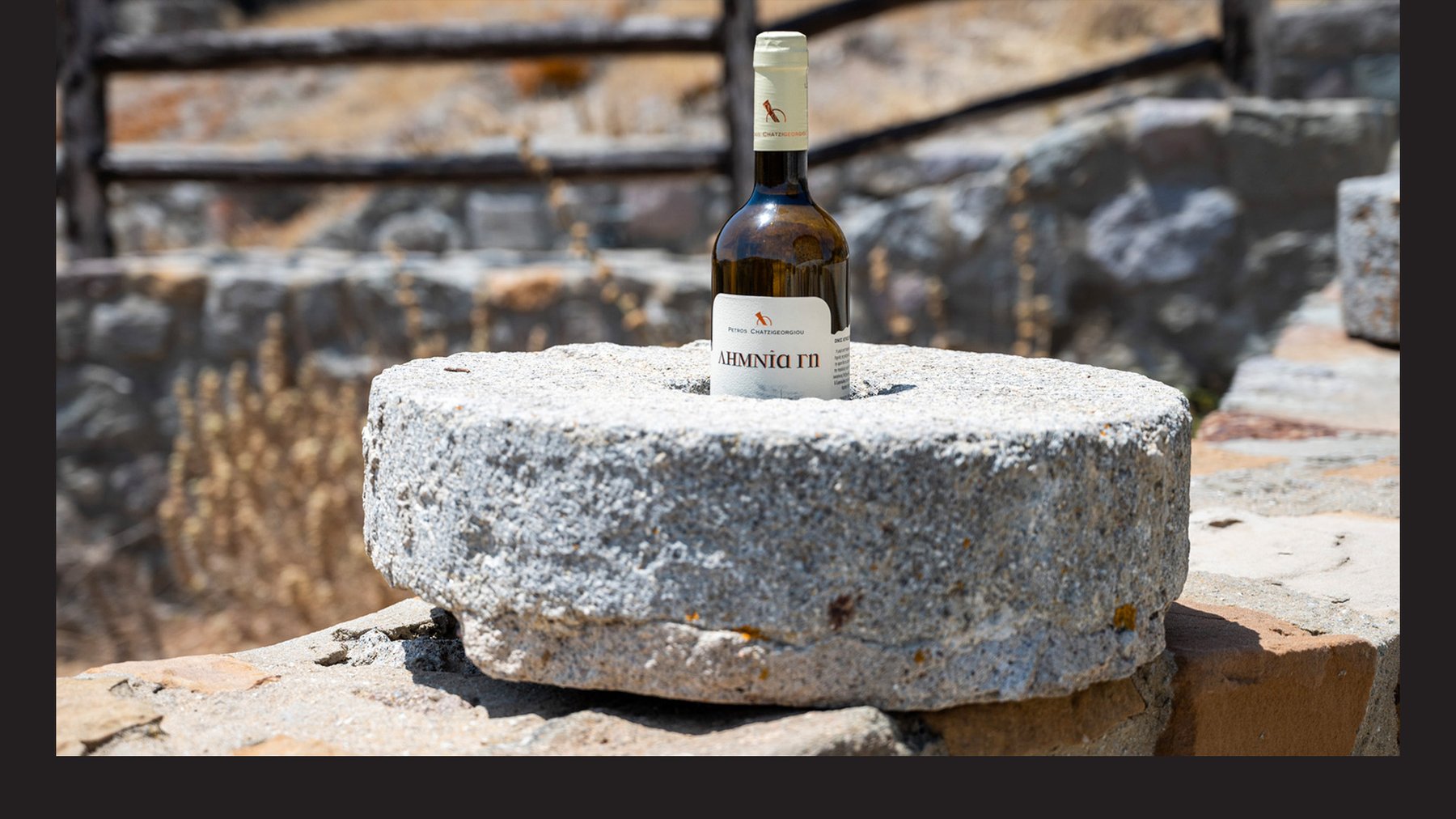 Ktima Hatzigeorgiou vineyards on Lemnos — the historic home of the Limnio variety